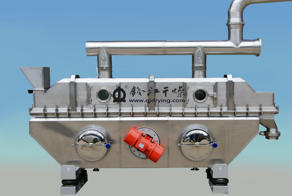 振動(dòng)流化床干燥機(jī).png